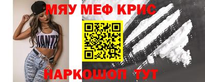 ПСИЛОЦИБИНОВЫЕ ГРИБЫ Дубна