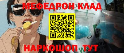 ПСИЛОЦИБИНОВЫЕ ГРИБЫ Дубна