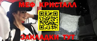 эйфоретик Донской