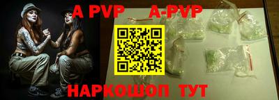 эйфоретик Донской