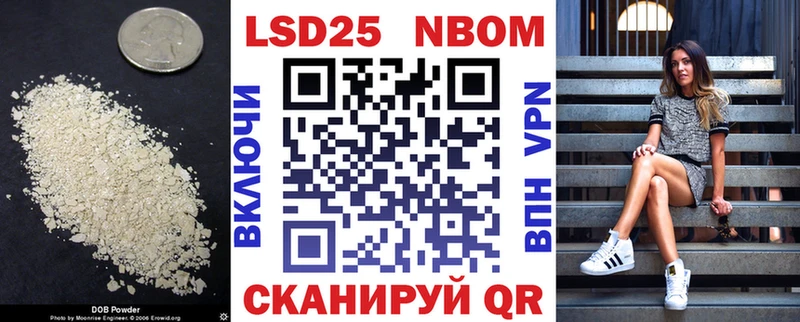Лсд 25 экстази ecstasy МЕГА как зайти Малоярославец