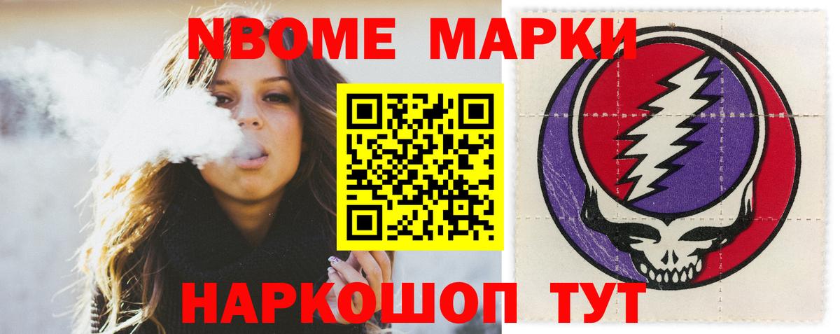 Малоярославец  Лсд 25 экстази кислота  Вход с VPN  ЛСД экстази кислота 