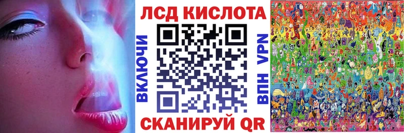 Наркотические марки 1,8мг  Малоярославец 