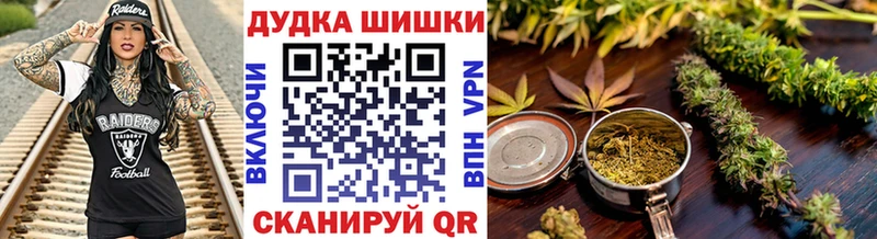Каннабис AK-47  нарко площадка формула  Малоярославец 